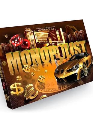 Економічна настільна гра "monopolist" рос spg08-02