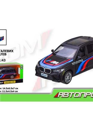 Машина мет автопром 1:43 bmw x5m 1 колір двері що відчиняються 4374