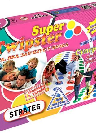 Гра (укр) стратег, "super twipster" 11386