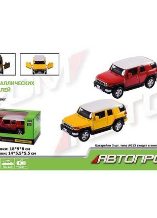 Машина металлическая автопром toyota fj cruiser со светом и звуком 68304