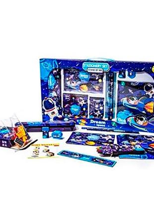 Детский канцелярский набор stationery set dream space 8020с1 фото