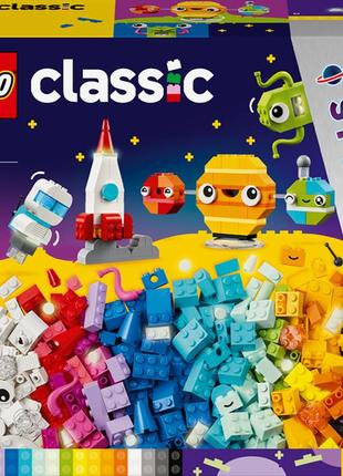 Конструктор lego classic творчі космічні об'єкти 450 деталей (11037)