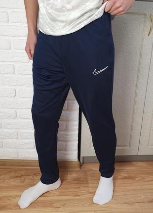 Чоловічі легкі спортивні штани nike dri fit / найк драй фіт тренувальні / футбольні