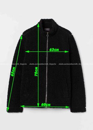Куртка флис черная h&m xl3 фото