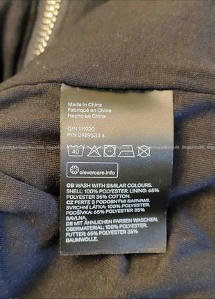 Куртка флис черная h&m xl9 фото