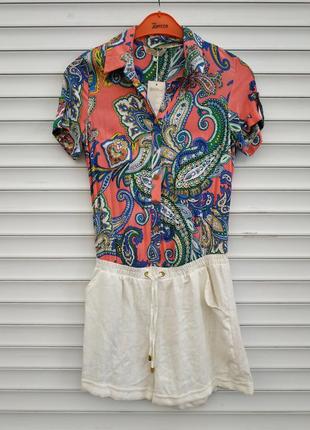 Комбінезон