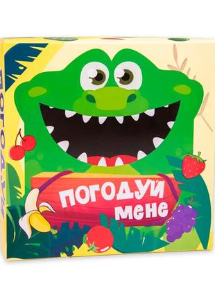 Настольная игра покорми меня - крокодил развивающий украинский язык strateg (30379) 30379
