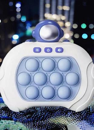 Электронная игровая консоль quick push game с игрой pop it антистрессовая игрушка астронавт.