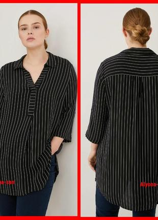 Длинный натуральный блузон в трех размерах батал