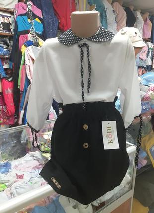 Школьный костюм для девочки блуза юбка р.128 - 15210 фото
