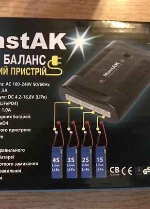 Зарядное устройство mastak хобби баланс