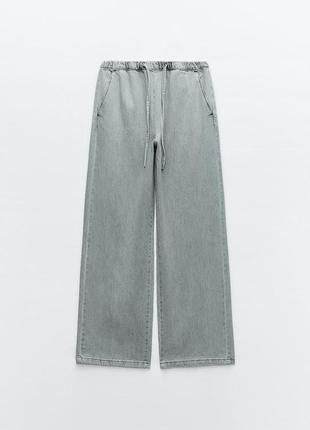 Джинсы джоггеры с высокой посадкой z1975 zara зара