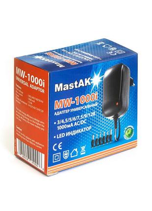 Універсальний блок живлення 3-12 v 1000 mah mastak mw-1000i + 6 насадок