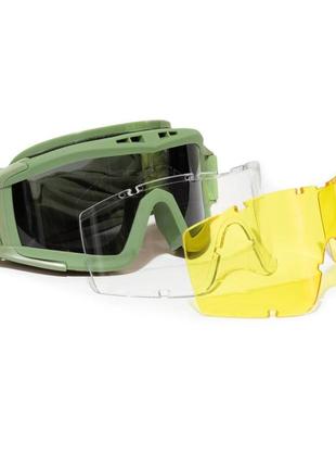Защитные тактические очки-маска со сменным стеклом olive