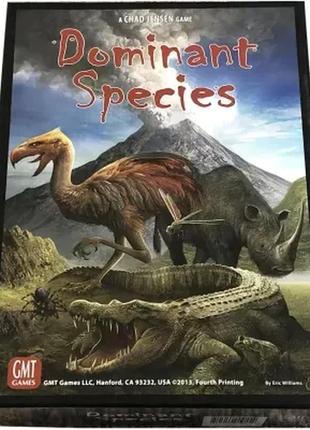 Настільна гра dominant species 2nd edition 4th printing / домінувальні типи 2-е видання