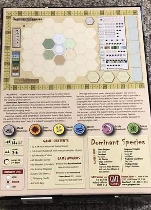 Настольная игра dominant species 2nd edition 4th printing / доминирующие виды 2-е издание2 фото