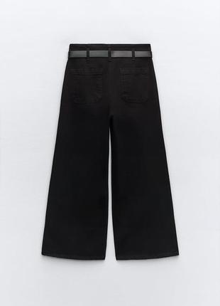 Джинсы z1975 wide leg cropped high waist с ремнем высокая посадка зара zara укороченные5 фото