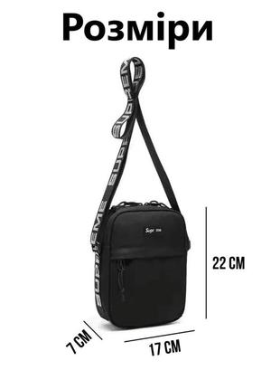 Компактная сумка на плечо supreme shoulder bag 18ss cordura. черная барсетка5 фото