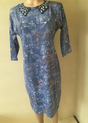 Платье женское синее жемчужный ворот р. 44 462 фото