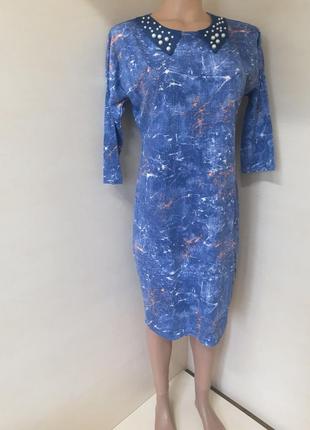 Платье женское синее жемчужный ворот р. 44 463 фото