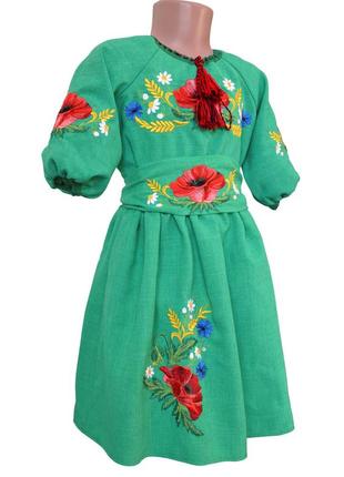Платье вышиванка для девочки лен мама дочка красное р. 98 - 1463 фото