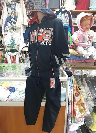 Демисезонный подростковый спортивный костюм для мальчика светоотражатель р.134 140