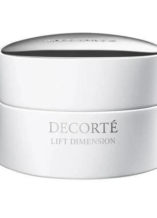 Омолаживающий крем decorte llift dimension enhanced rejuvenating, 50 г., япония