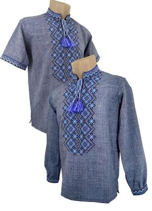 Льняна рубашка вишинка чоловіча для пари орнамент ромб синя  р. 42 - 58