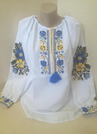 Рубашка вышиванка женская домотканая белая  желто голубая вышивка размер 46 48