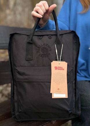 Чорний міський рюкзак kanken classic 16 l, сумка наплічник