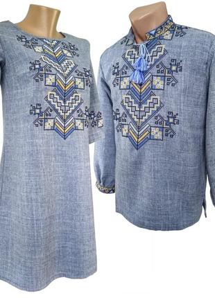 Льняная рубашка вышиванка мужская для пары синяя р. 42 - 622 фото