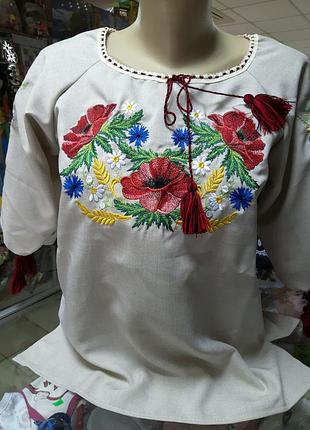 Сорочка жіноча вишита лляна вишиванка бежева р. 42 - 60