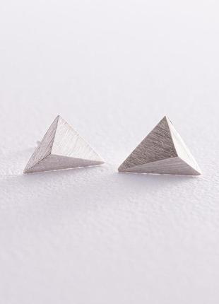 Сережки — пумери "піраміду" у серебрі 123266