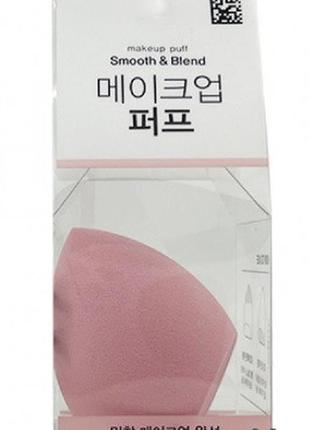 Паф для макіяжу smooth&blend
