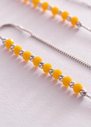Срібні сережки — протяжки з жовтими 
камінням 1230783 фото