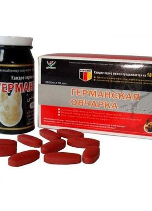 Німецька вівчарка 10 таб ( збуджуючі засоби )