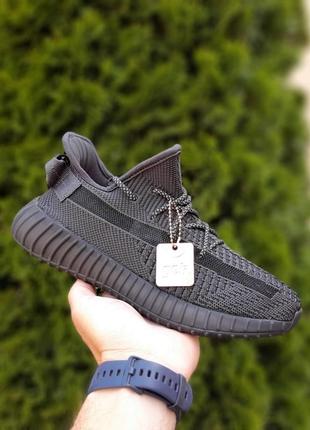 Мужские кроссовки adidas yeezy boost 350 черные рефлективные шнурки снижения sale &lt;unk&gt; smb