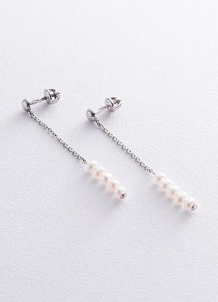 Срібні сережки — пусети з перлами на 
ланцюжку 2339/1р-pwt