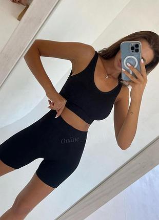 Трендовий набір майка-топ + велосипедки в дрібний рубчик