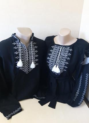 Рубашка вышиванка мужская лен черная для пары серая вышивка р. 42 - 60