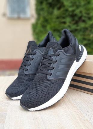 Мужские кроссовки adidas ultraboost 2020 черные на белой скидке sale &lt;unk&gt; smb