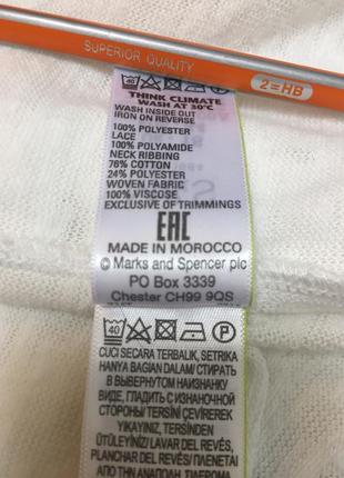 Блузка( майка) m&s 50 р. 7