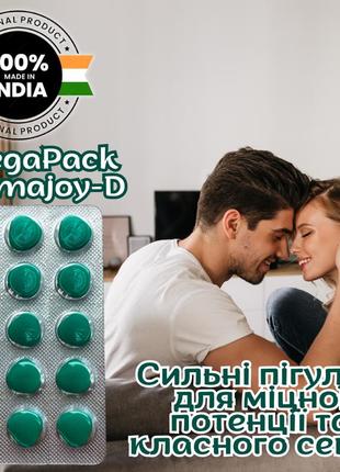 Мужской возбудитель пролонагтор в таблетках kamajoy - d   c мгновенным эффектом 15 шт.