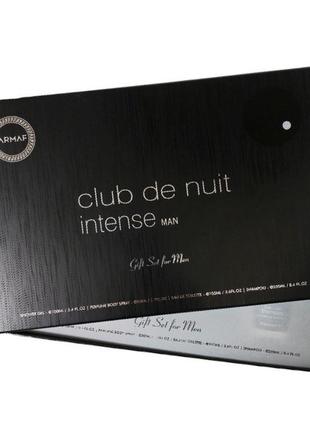 Набор для мужчин club de nuit intense man armaf sterling 4 предмета