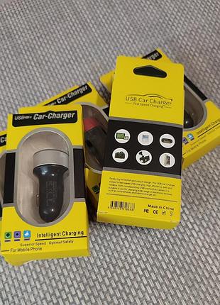 Автомобільний зарядний пристрій 2 usb 2