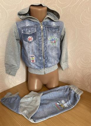 Спортивный костюмчик под джинс