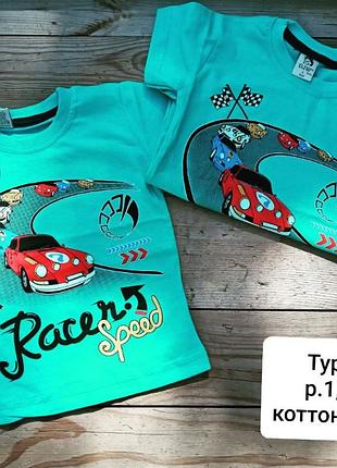 Футболка на мальчика