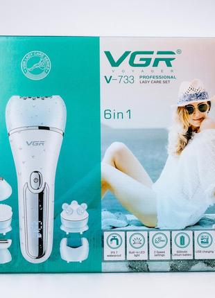 Эпилятор аккумуляторный для лица и тела женский 6 в 1 домашний триммер для удаления волос usb vgr v-73310 фото