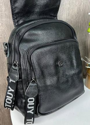 Кожаный женский рюкзак сумка черный, сумка-рюкзак кожаная женская5 фото