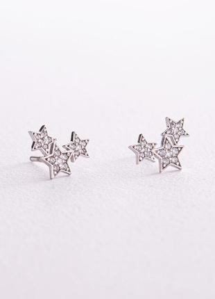 Срібні сережки — пусети "зірки" з 
фіанітами 301